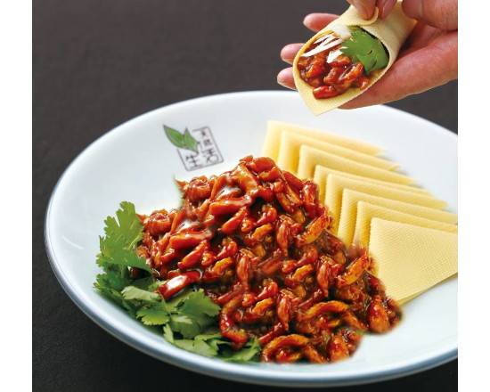Sautéed Shredded Pork with Soybean Paste 京酱肉丝